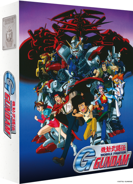 Mobile Fighter G Gundam - Part 1 Collector's Edition