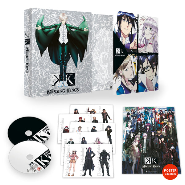 K: Missing Kings (Movie) - Blu-ray/DVD Collector's Edition