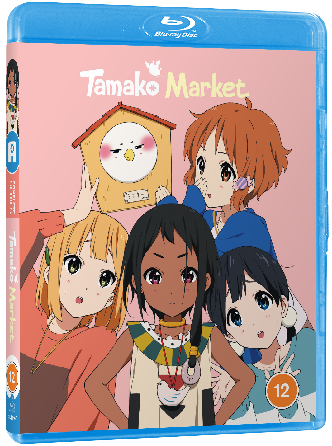 Tamako on sale Market Complete Collection 2014 Anime DVD 3-Disk Set New/Sealed