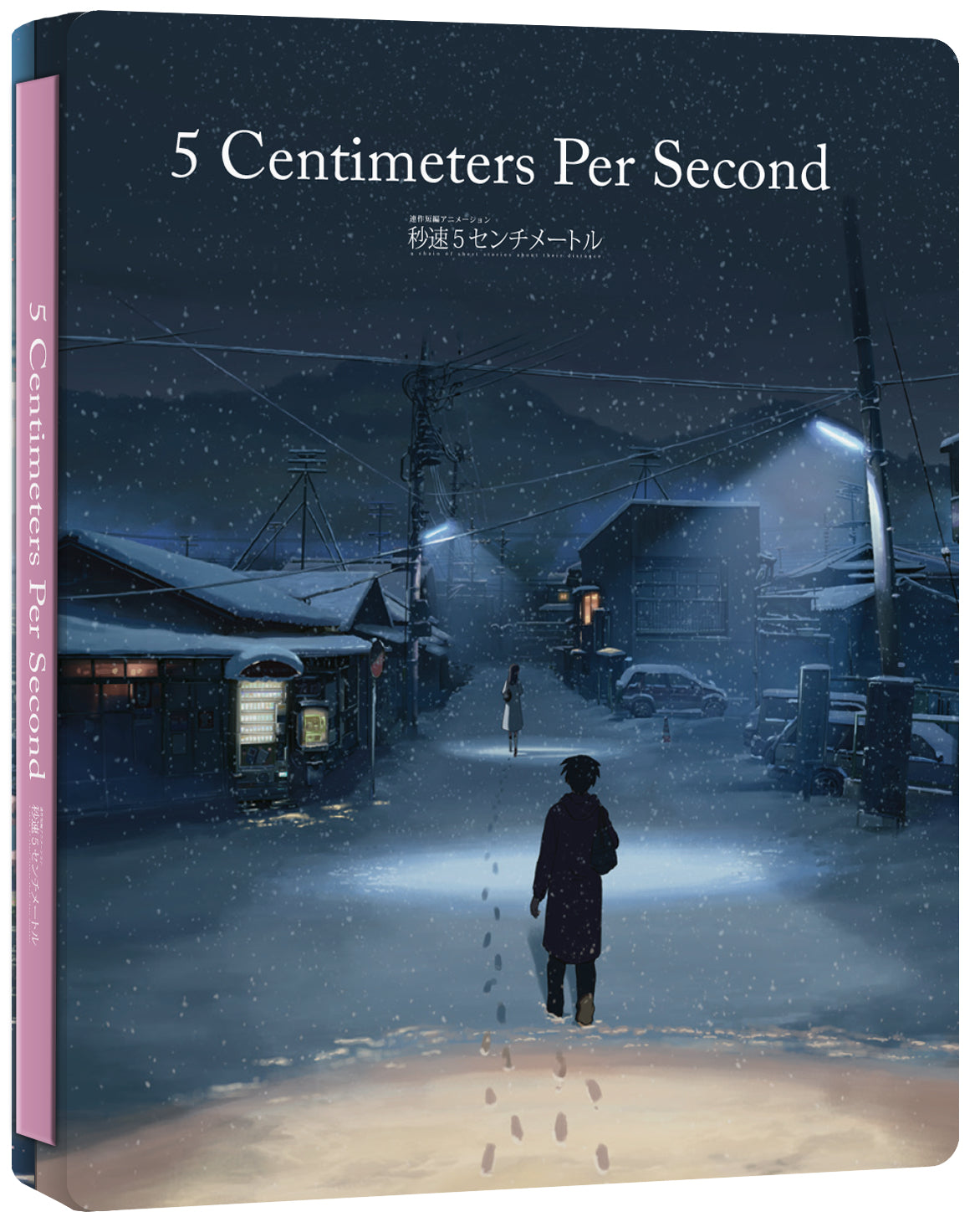 5 Centimeters Per Second - Blu-ray+CD Steelbook Collector's Edition –  alltheanime