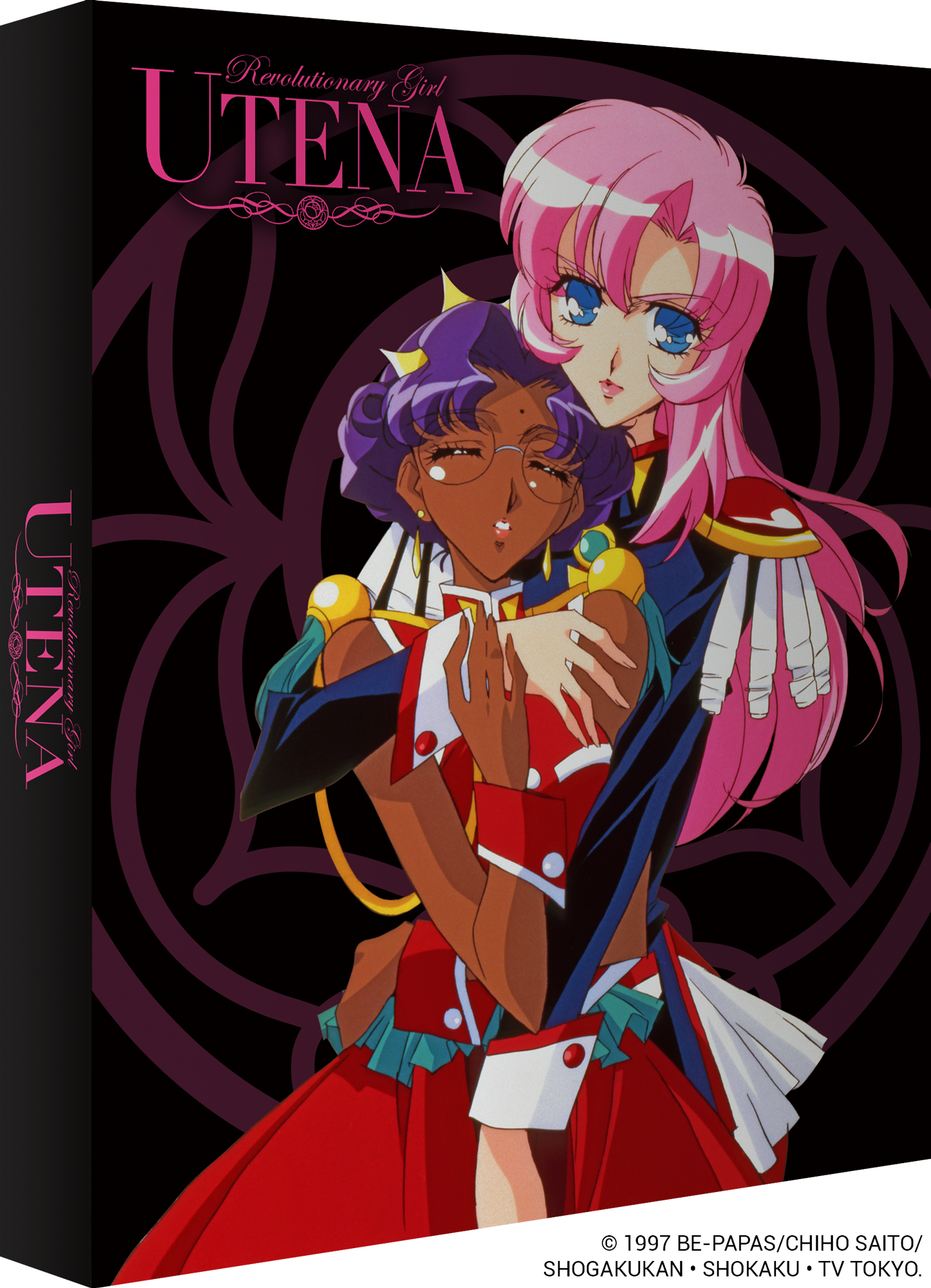 Revolutionary Girl newest Utena DVDs