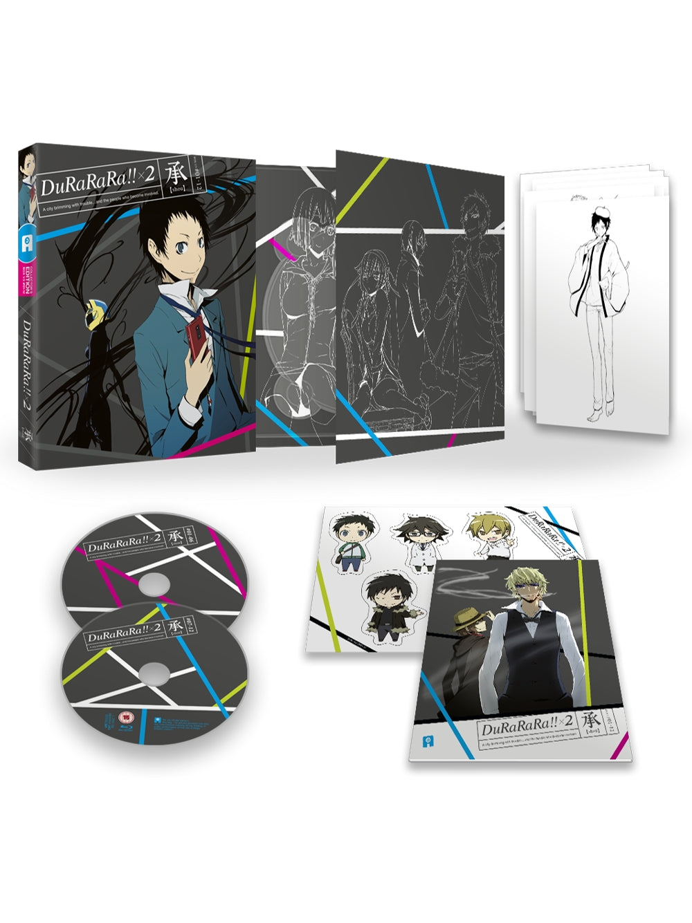 Durarara!! Anime Blu-ray Box outlet Set (OOP)