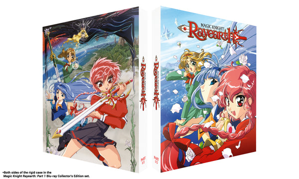 Magic Knight Rayearth Part 1 Collectors Edition Collectors edition