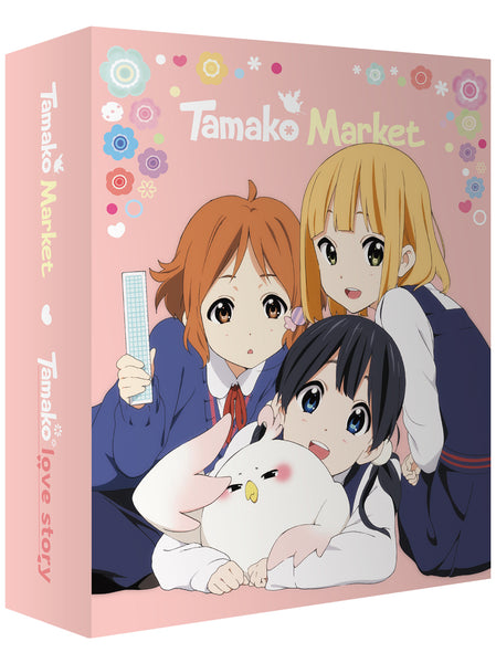 Tamako market outlet full episodes