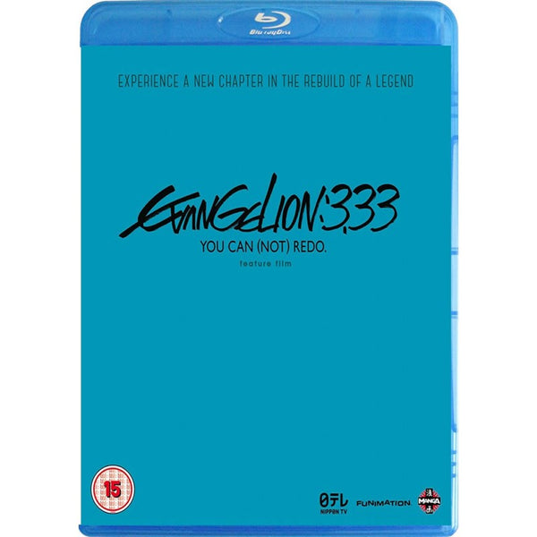 Evangelion 333 You Can Not Redo Blu Ray 5100