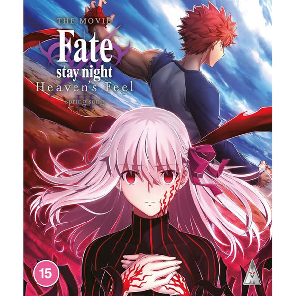 品質重視Fate/stay night [Heaven\'s Feel]全巻Blu-ray アニメ