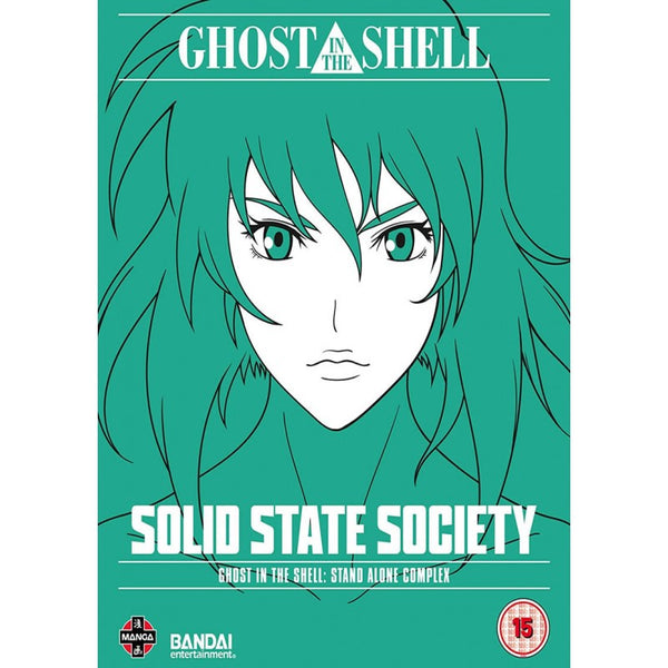 GHOST IN THE SHELL：SOLID STATE SOCIETY英語 - 邦画・日本映画