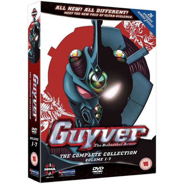 Guyver The Bioboosted Armor DVD