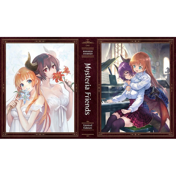 Mysteria Friends [Blu-ray]