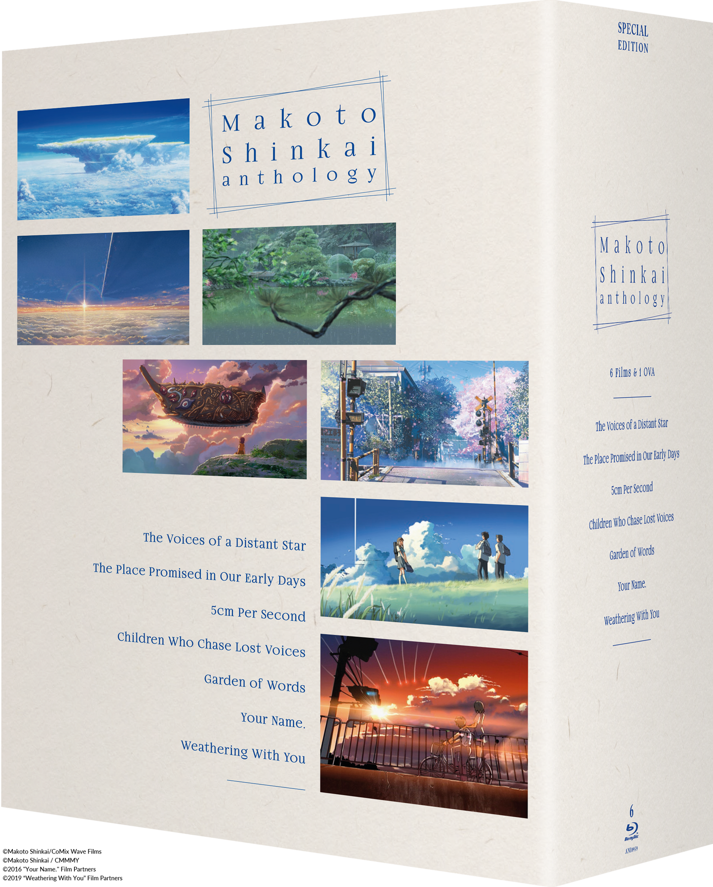 Makoto Shinkai Anthology - Blu-ray