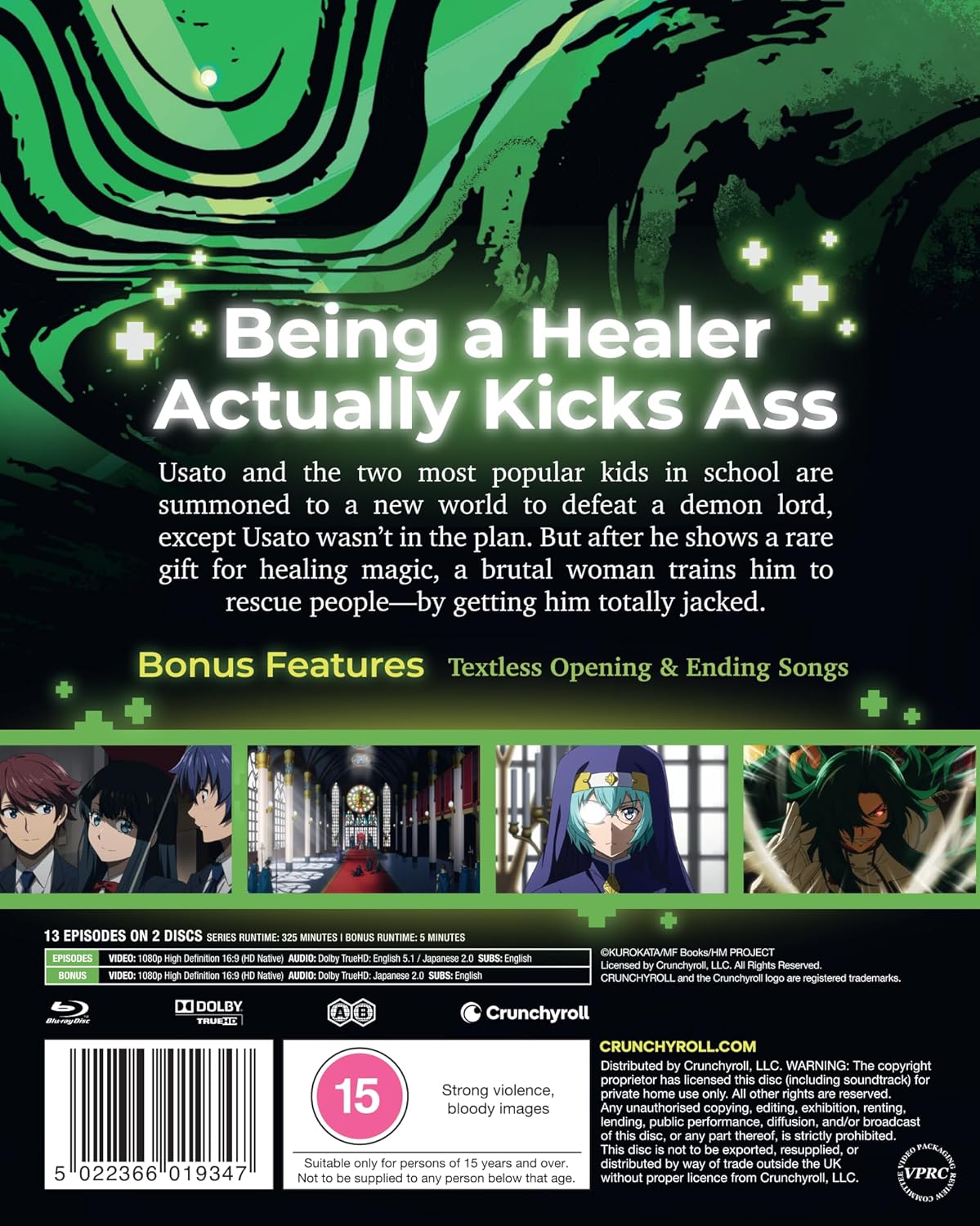 The Wrong Way to Use Healing Magic Season 1 - Blu-ray