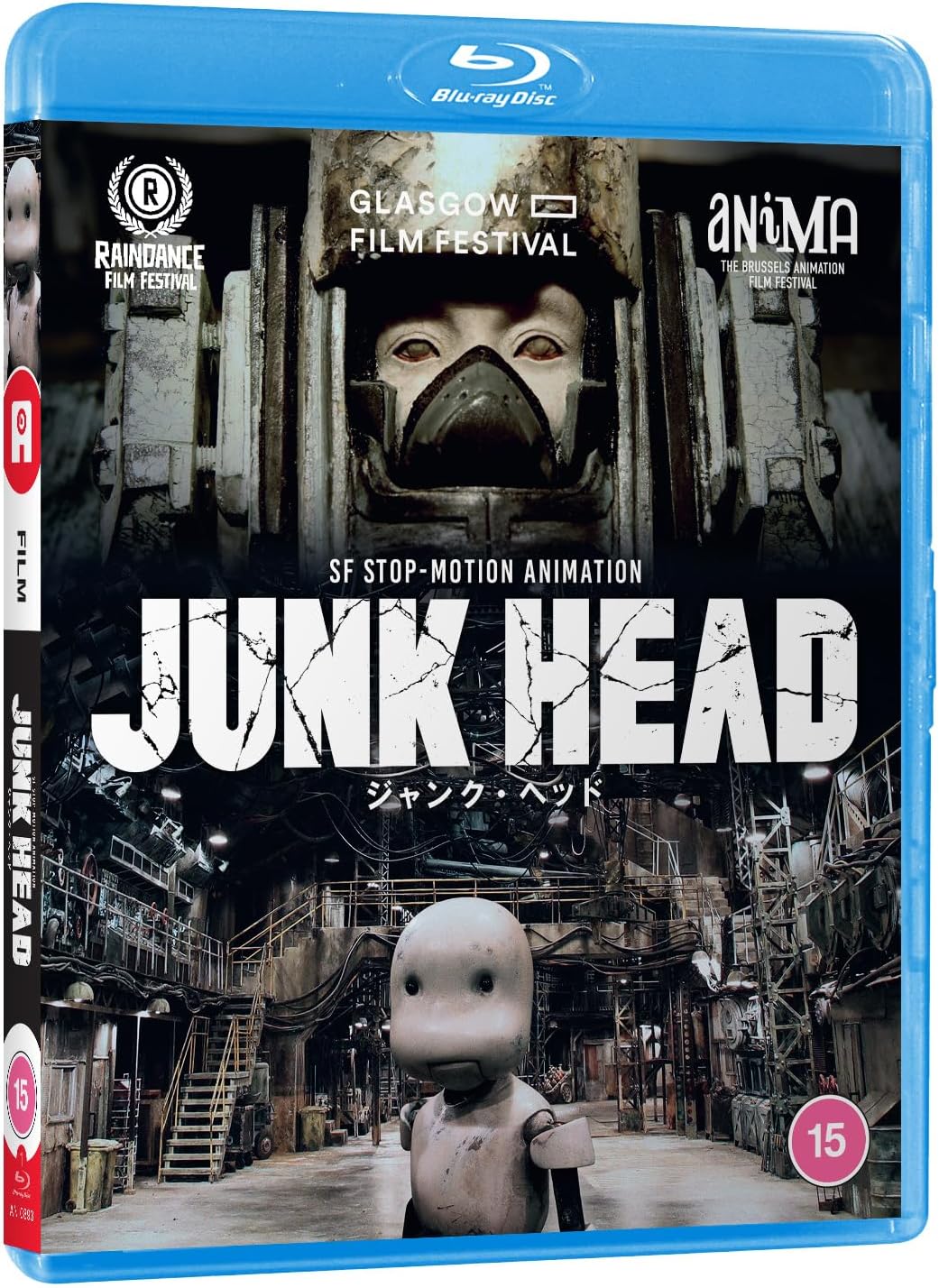 JUNK HEAD - Blu-ray