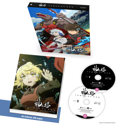 Tower of God Ultimate Edition Blu-ray