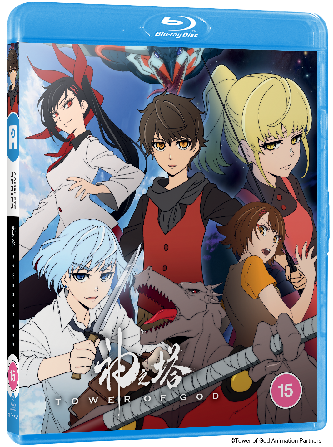 Tower of God Season 1 - Blu-ray