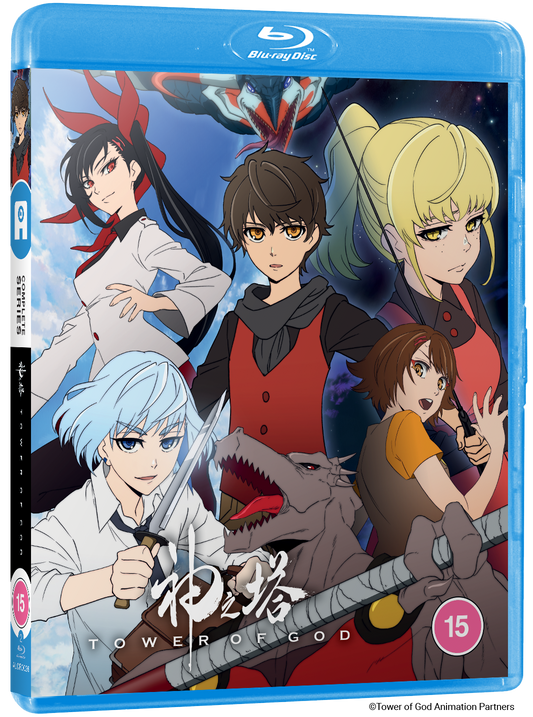 Tower of God Season 1 - Blu-ray