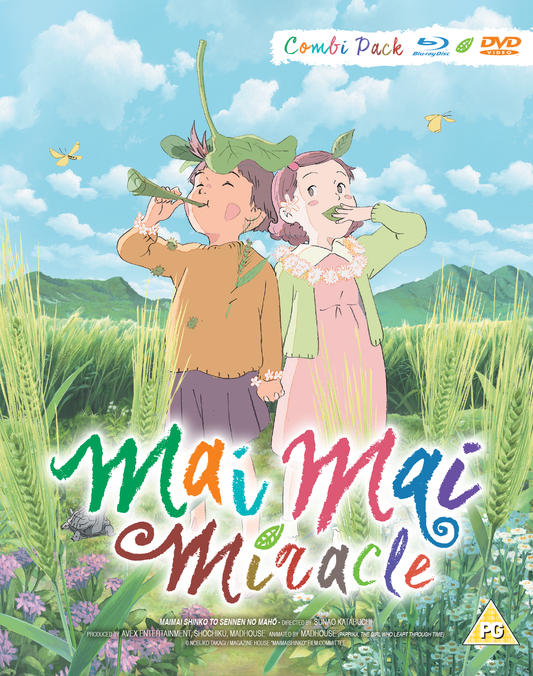 Mai Mai Miracle - Collector's Edition DVD/Blu-ray