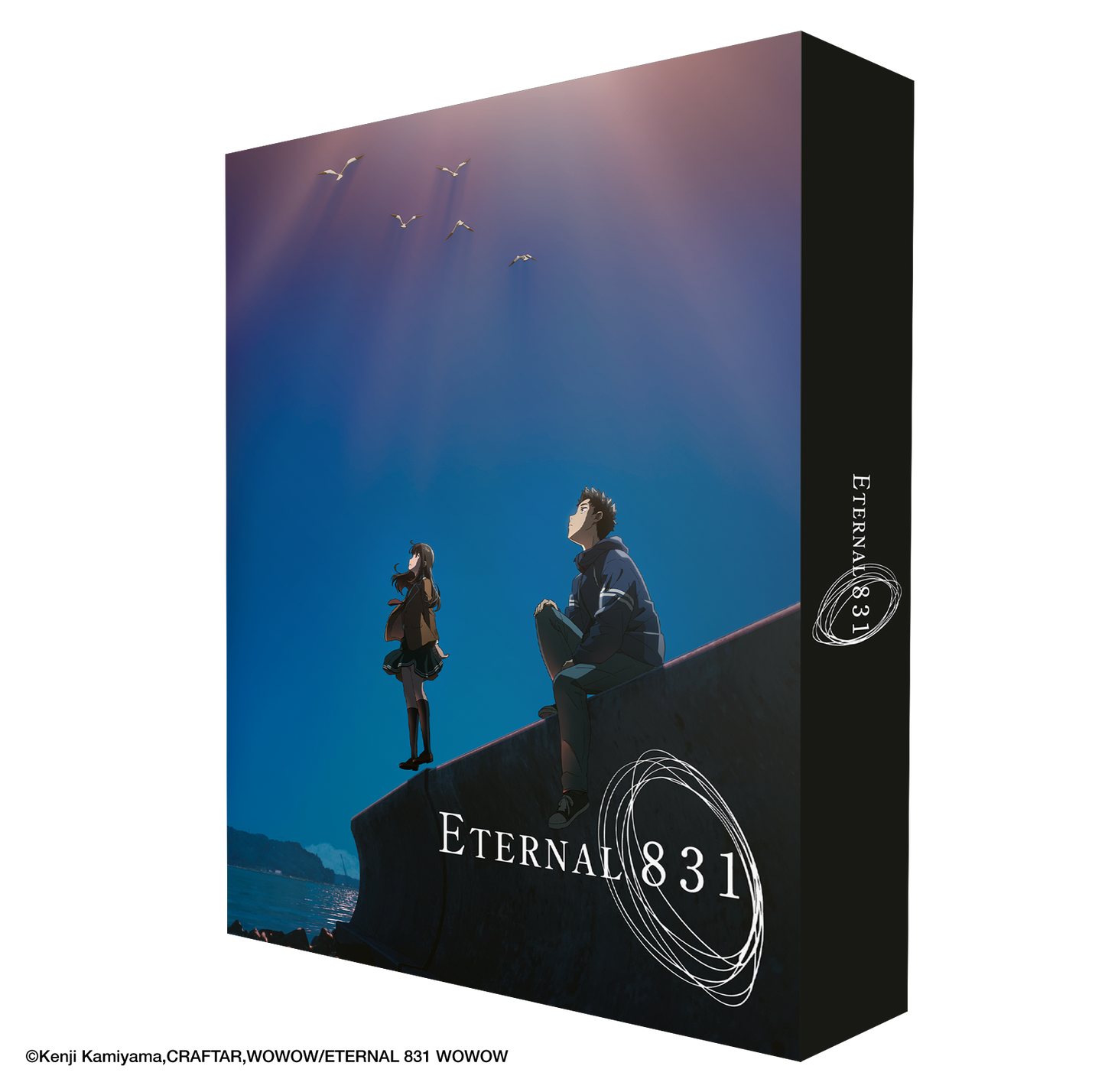 Eternal 831 - Blu-ray Collector's Edition