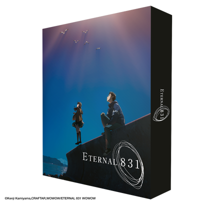 Eternal 831 - Blu-ray Collector's Edition