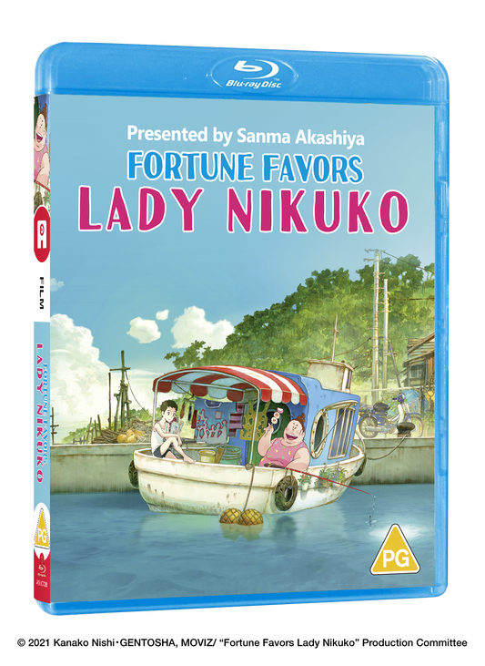 Fortune Favors Lady Nikuko - Blu-ray