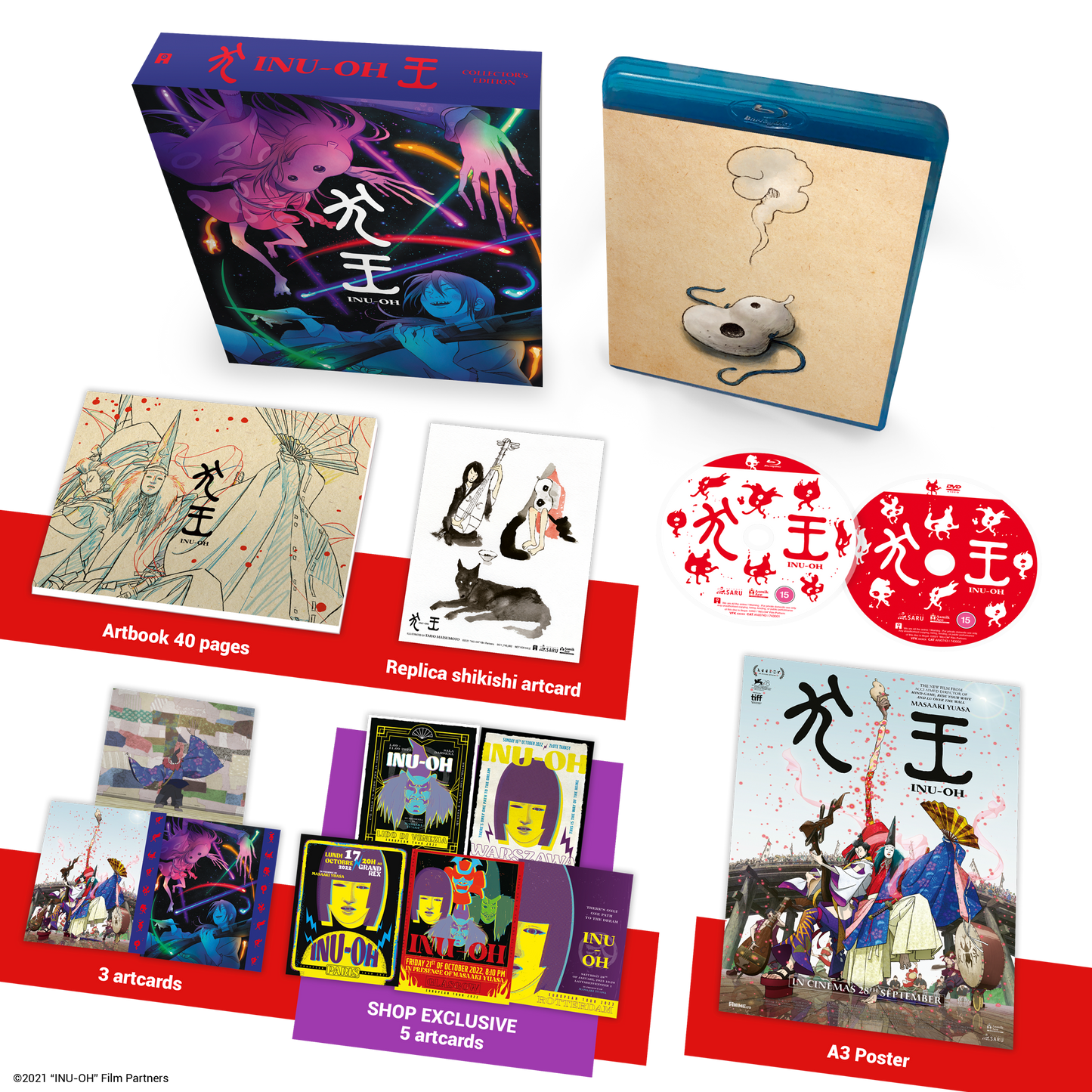 INU-OH - DVD/Blu-ray Collector's Edition - AllTheAnime.com Exclusive Edition