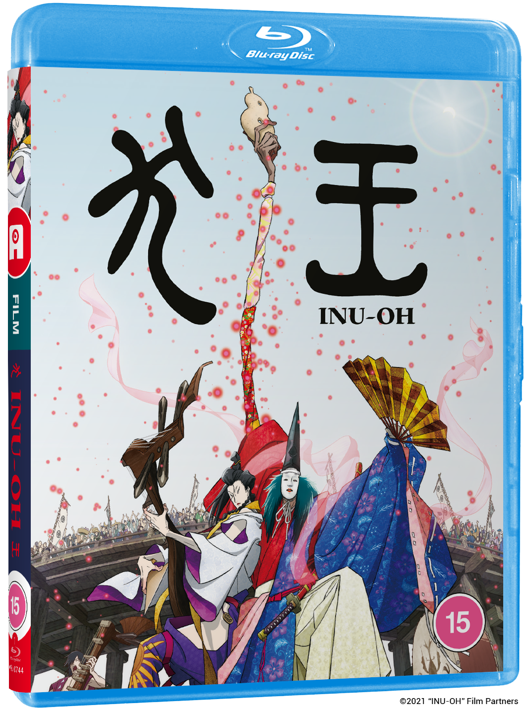 INU-OH - Blu-ray