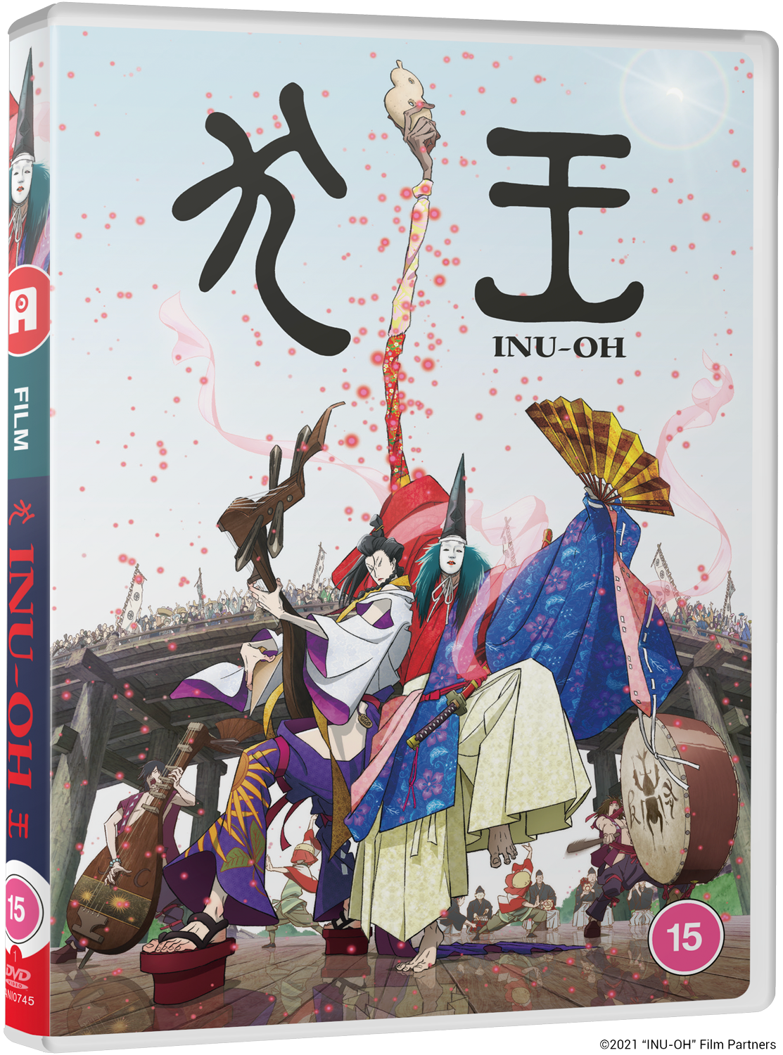 INU-OH - DVD