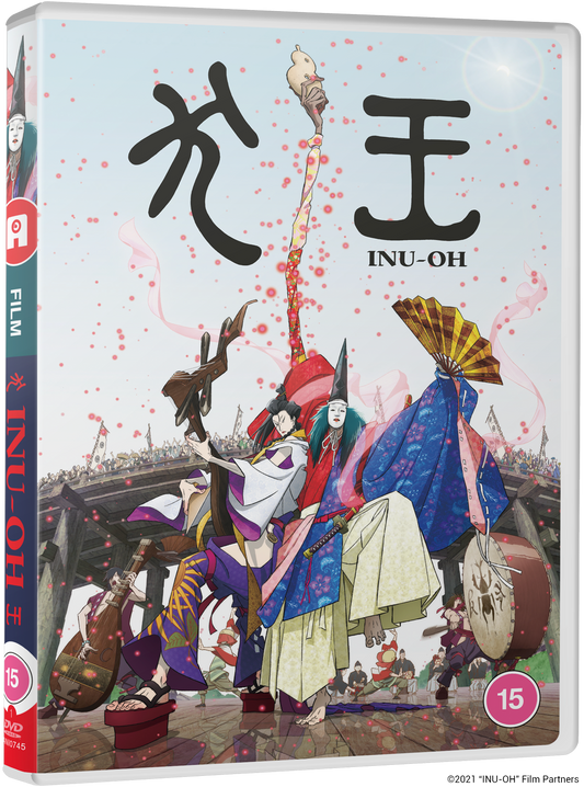 INU-OH - DVD