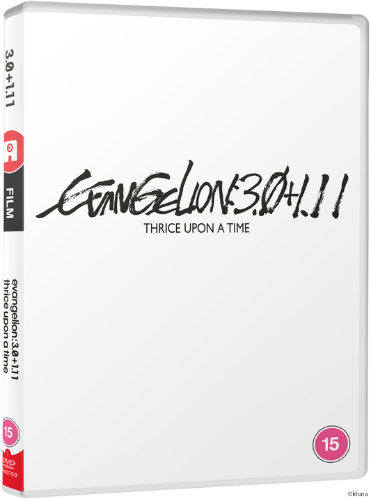 EVANGELION:3.0+1.11 THRICE UPON A TIME - DVD