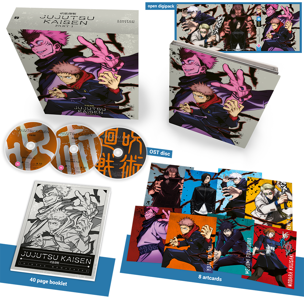 Jujutsu Kaisen Season 1 Collector's Edition bundle