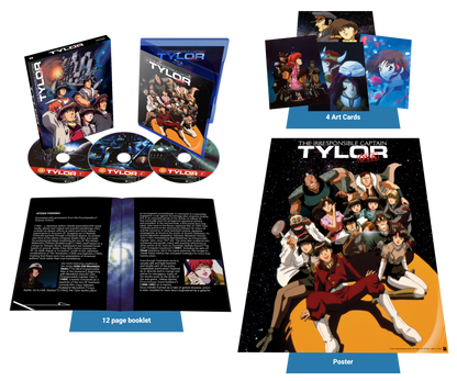 Irresponsible Captain Tylor TV Series + OVA Collector's Edition bundle