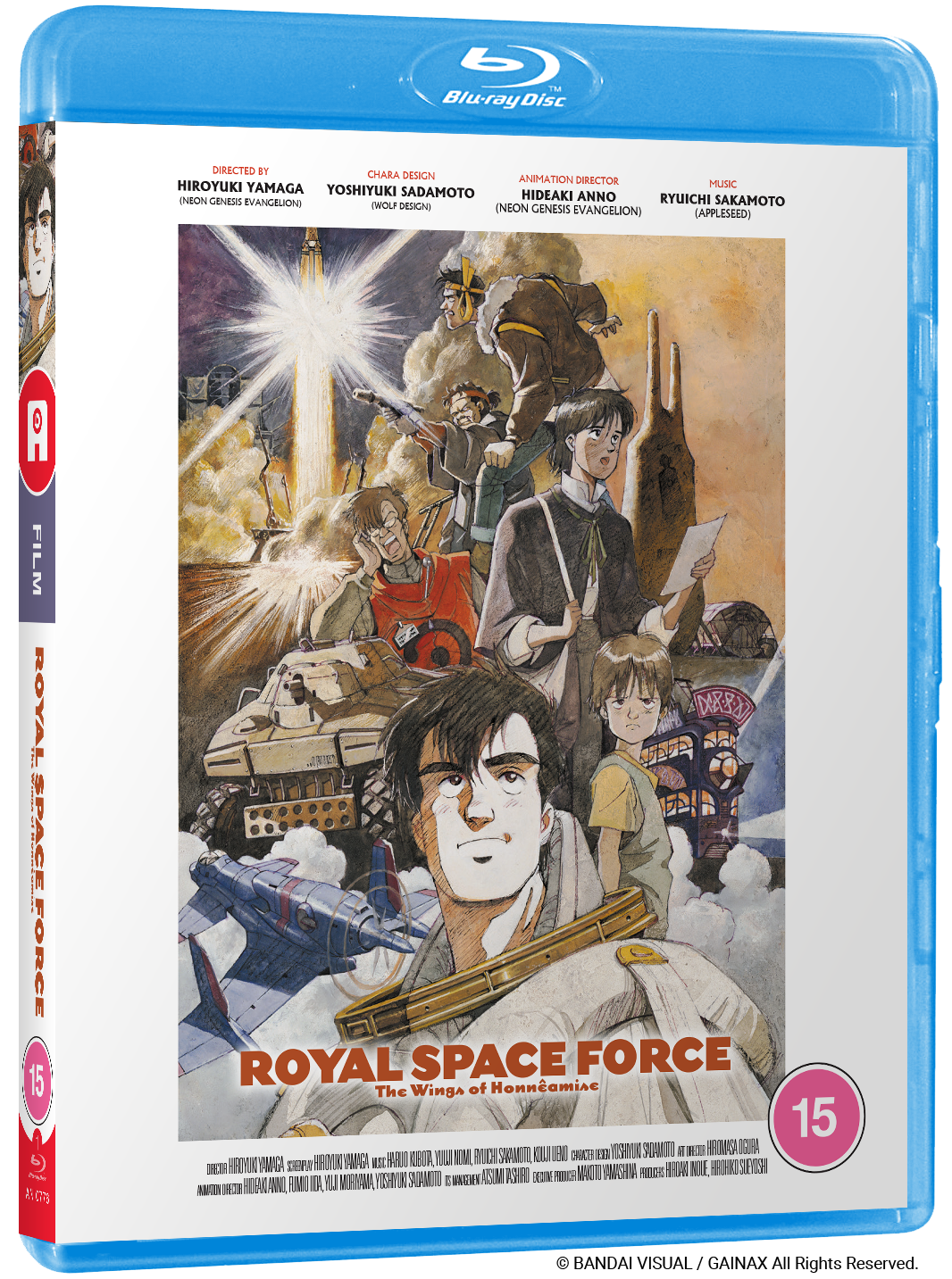 Wings Of Honneamise - Blu-ray