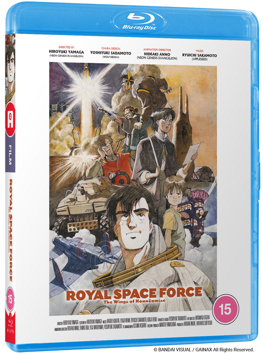 Wings Of Honneamise - Blu-ray