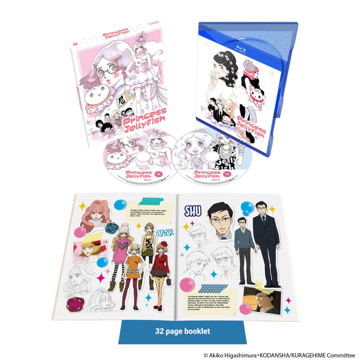 Princess Jellyfish Blu-ray Collector's Edition