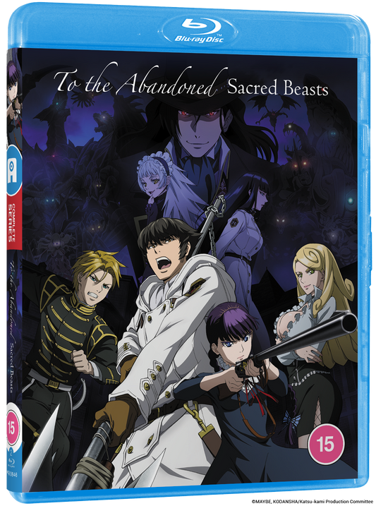 To the Abandoned Sacred Beasts - Blu-ray