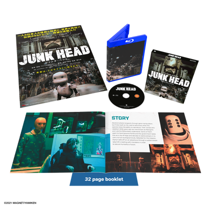 JUNK HEAD - Blu-ray Collector's Edition