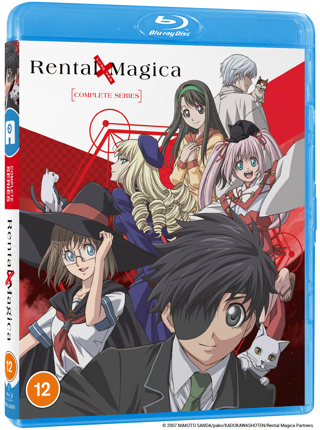 Rental Magica - Complete Series Blu-ray