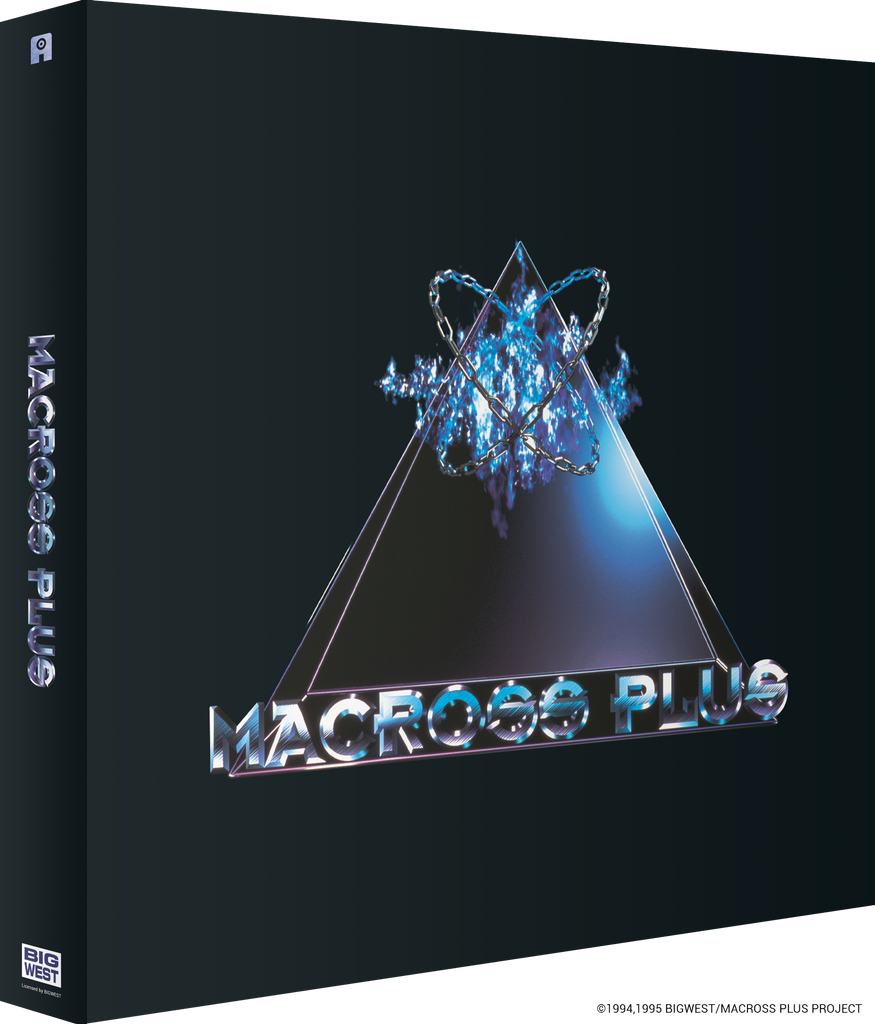 Macross Plus - Ultimate Edition Blu-ray