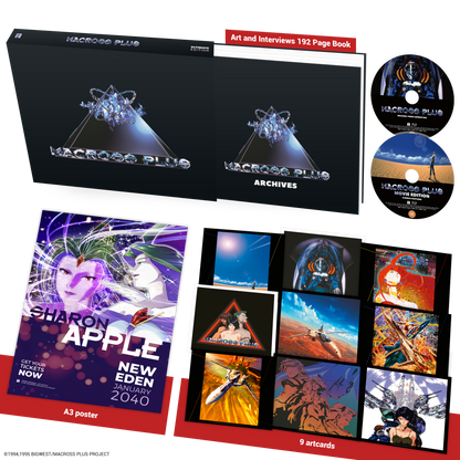 Macross Plus - Ultimate Edition Blu-ray