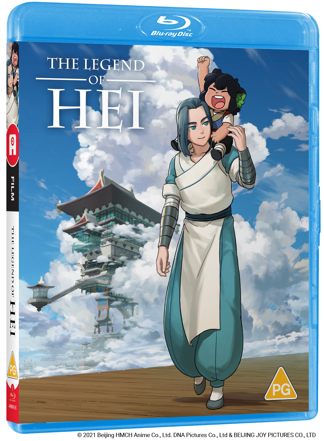 The Legend of Hei - Blu-ray