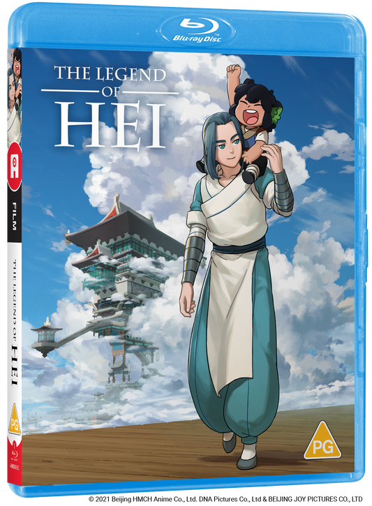 The Legend of Hei - Blu-ray