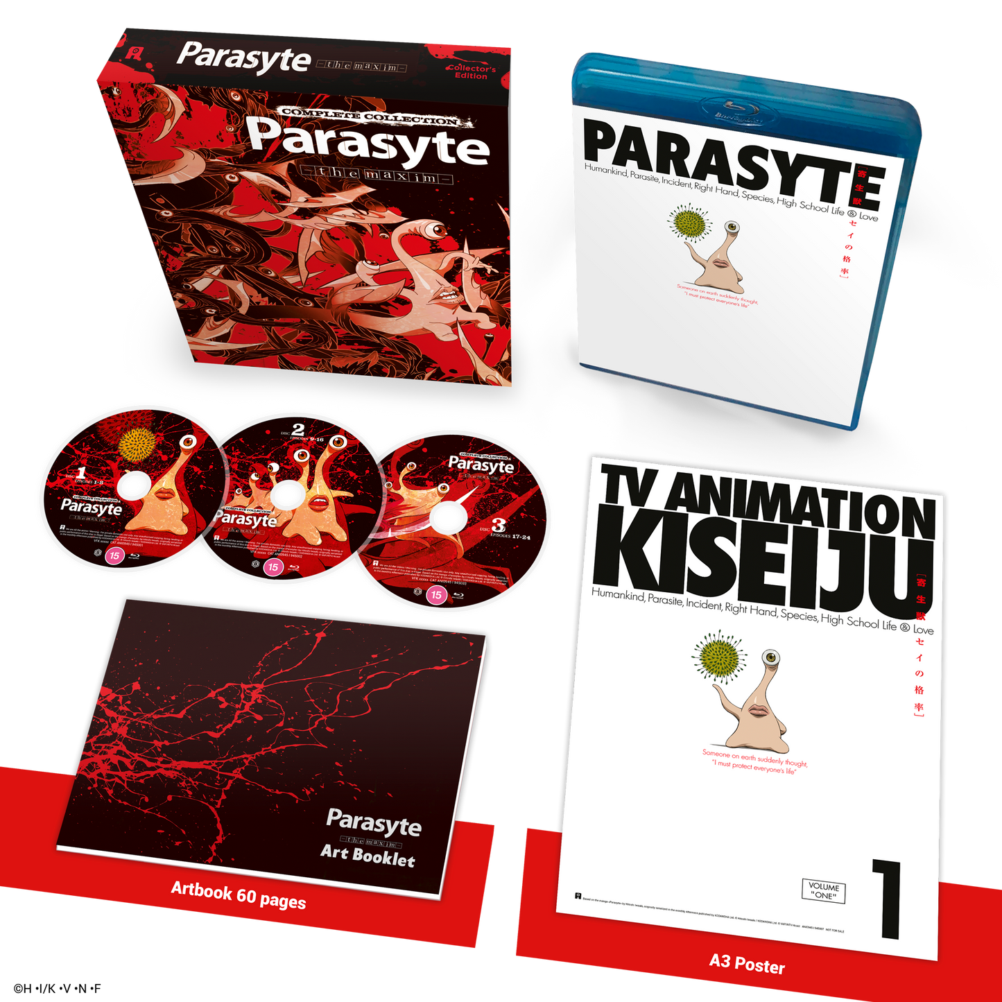 Parasyte -the Maxim- Complete Series Collector's Edition