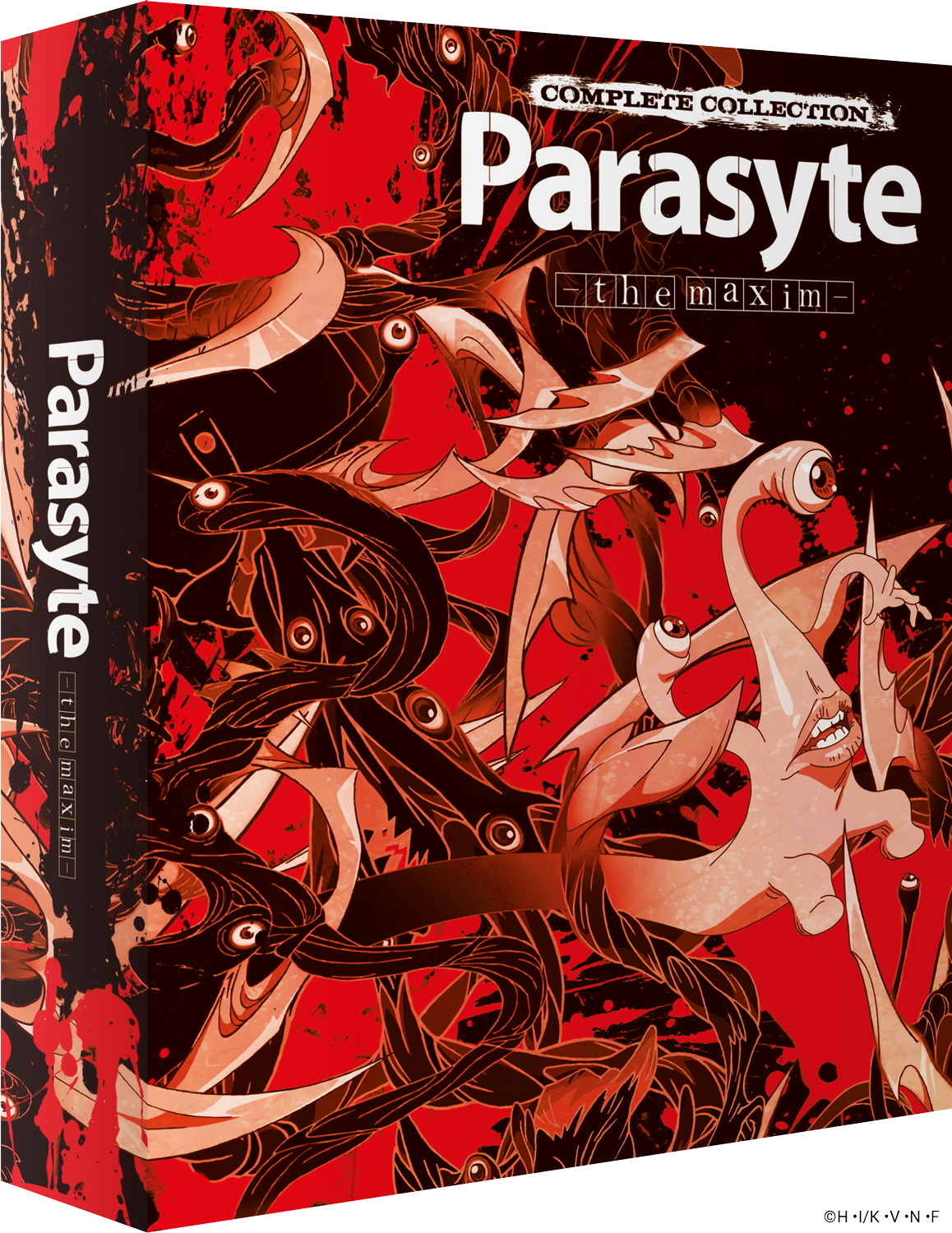 Parasyte -the Maxim- Complete Series Collector's Edition