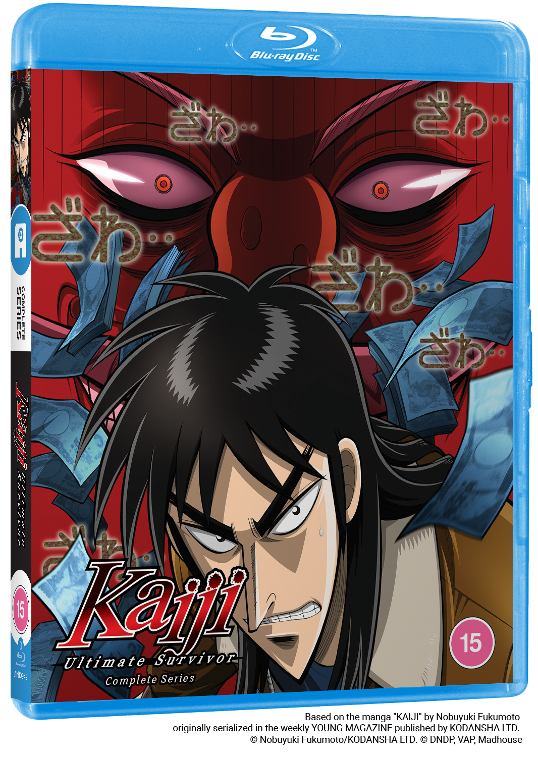 Kaiji: Ultimate Survivor Complete Season 1 - Blu-ray