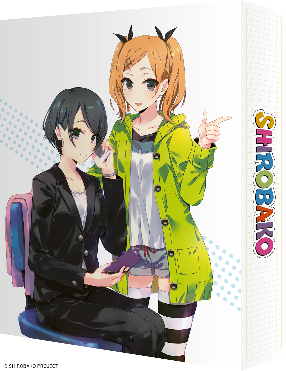 SHIROBAKO Complete Series Collector's Edition