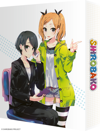 SHIROBAKO Complete Series Collector's Edition