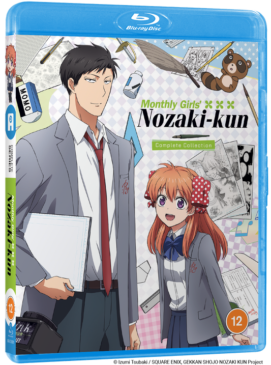 Monthly Girls Nozaki-kun - Blu-ray