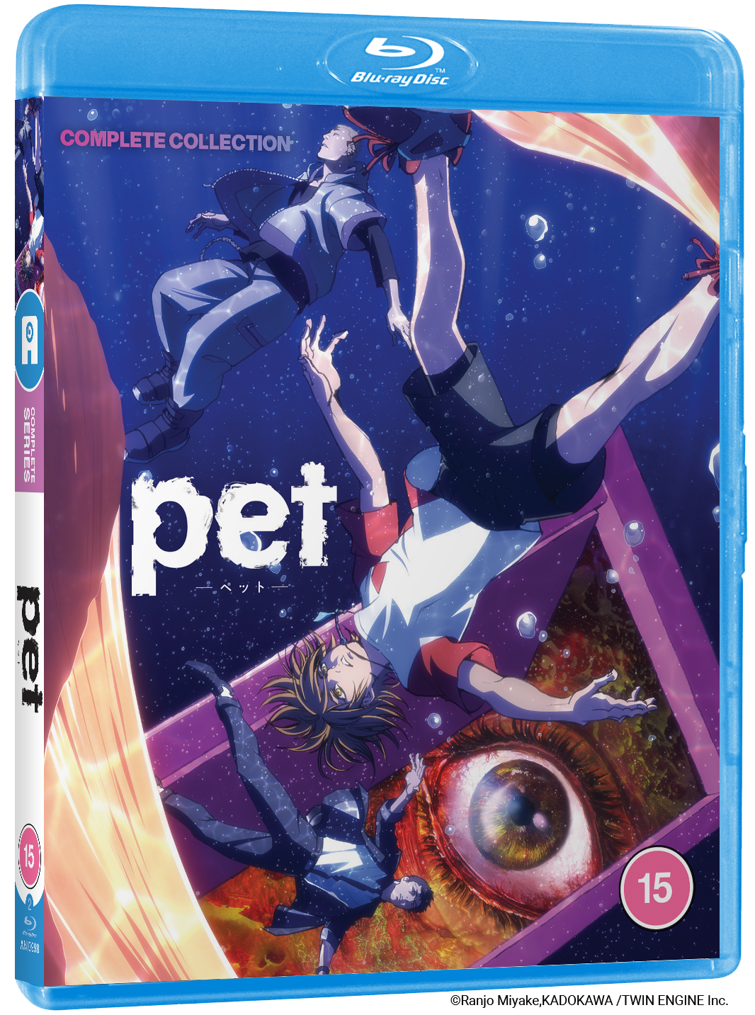 Pet - Blu-ray