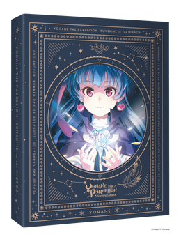 Yohane the Parhelion: Sunshine in the Mirror Collector's Edition