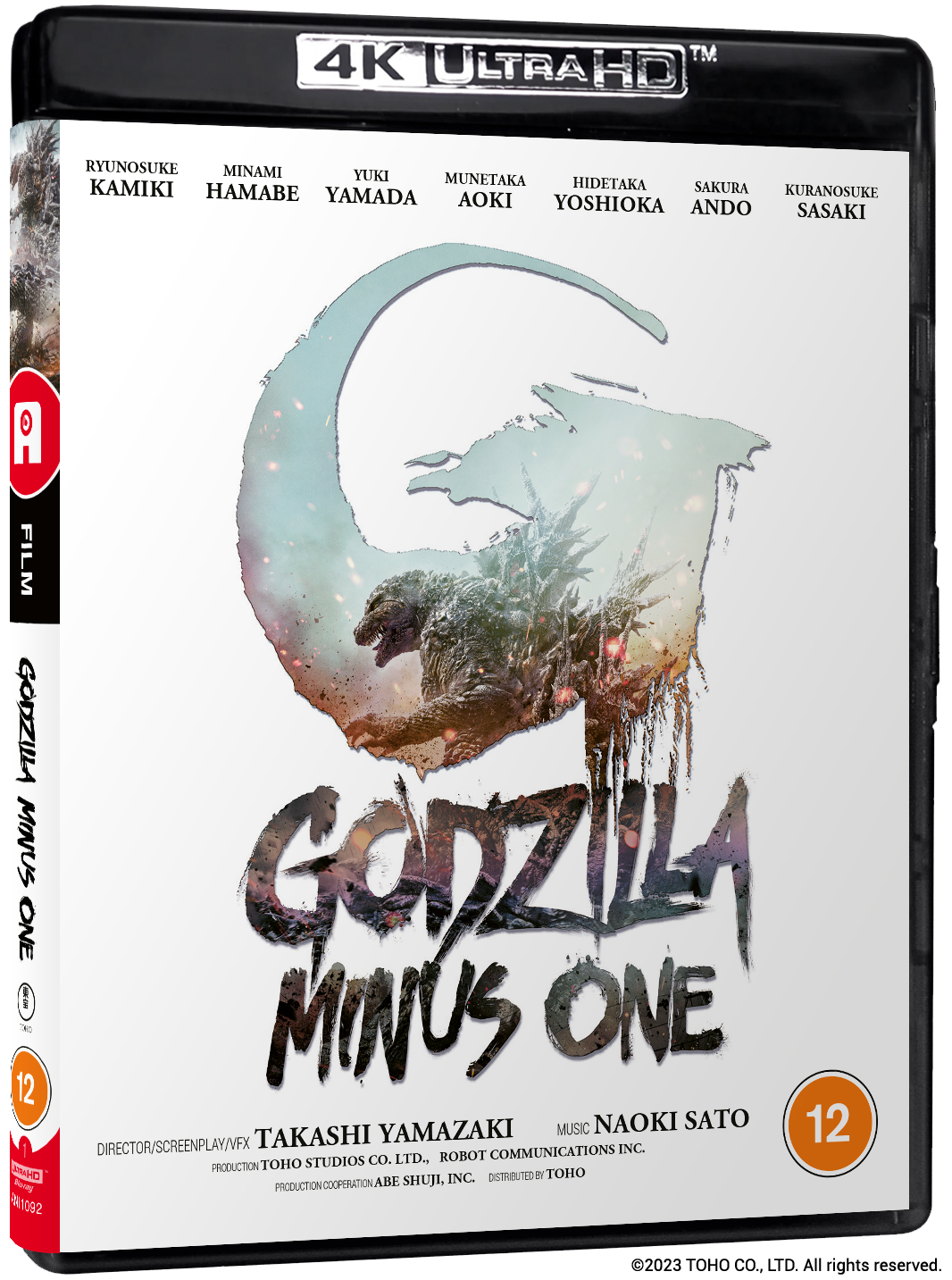 Godzilla Minus One - 4K UHD Blu-ray