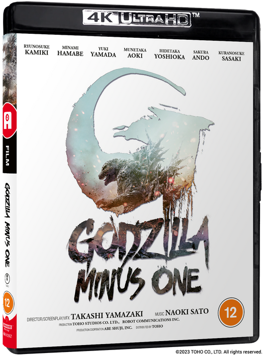 Godzilla Minus One - 4K UHD Blu-ray